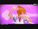 【Vroid製MMDモデル】[A]ddiction【日光フレア】