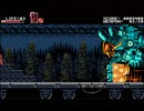 天下御免のBloodstained: Curse of the Moon実況　その15