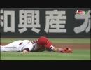 カープハイライト20190720