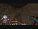 #360 avaritia単体で攻略【Minecraft】 Avaritia only Survival Hardmode