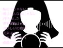 【オリジナル】crazy telling【テト＆松田っぽいよ】