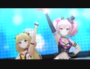 【デレステＭＶ】「タッタ」城ヶ崎美嘉・城ヶ崎莉嘉【ゆず】【ファミリアツイン】【３Ｄリッチ】