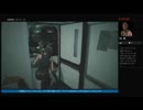 初見 難易度ハードコア バイオハザードRE:2クレア編19