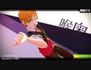 【Vroid製MMDモデル】[A]ddiction【日光フレイム】
