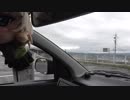 低級家具日記　第152日目その5