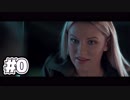 #0 【LATE SHIFT】映画みたい…っていうか映画を見るゲームやってみた【ハラショー】