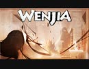 【実況】Wenjiaと旅する二つの世界 Chap.2 － 2/3