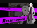 【被虐のノエル】話題のフリーゲームを今やる【実況】#47