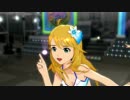日刊星井美希☆デュオ『ラムネ色 青春』 シーブルームカーテン