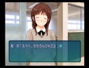 【実況】恋がしたくてアマガミplay【Part29】