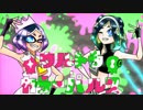 【歌ってみた&UTAUカバー】ウルトラ・カラーパルス-ピアノアレンジ-【Splatoon2】