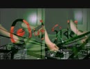 【はやとが弾いた】アウトサイダー - Eve【ギターで弾いてみた】