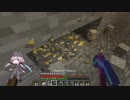 #361 avaritia単体で攻略【Minecraft】 Avaritia only Survival Hardmode