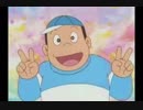 【実況】ドラえもんのび太の牧場物語part39