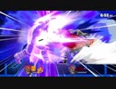 【ゆっくり実況】ゆっくり妖夢はPSI使いリターンズ【スマブラSP】