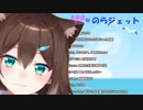 もうしないと言いつつキスしてくれる文野環