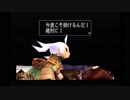 【実況】懐ゲー実況-デュープリズム編【悠衣(ユイ)】part35