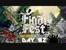 【N.Sw】 " スプラトゥーン2 " Final Fest 参戦してみる？　DAY 02