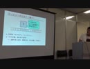 コンピューター方程式を作ろう　＠第15回日曜数学会