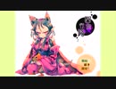 【実況】漢字の読めないアラサーたちと四龍行路 #1