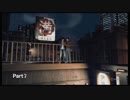 【JUDGE EYES】死神の遺言(キムタクが如く)実況プレイ　Part７