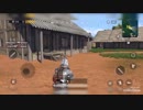 れむるかのPUBGモバイル！ドン勝日記
