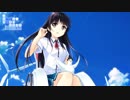 The Power Of The Wing/青SHUN学園【FULL】