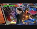 【三国志大戦5】駄君主がケニアで遊ぶそうです824