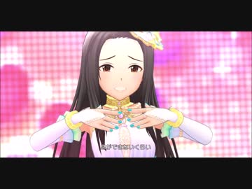 「はにかみdays」 詩織センターで