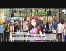 瀬名詩織 メモリアルコミュ3～4