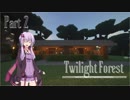 【Minecraft】黄昏と抜刀剣と建築と。#2 【VOICEROID実況】
