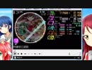 [M-212]simai 2ch特撮板応援歌 MASTER