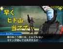 真・女神転生DSJ：金の亡者