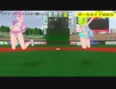 【MMD】チアリーダーミクとルカで愛Dee【カメラ固定・字幕有】(1080p_60fps)