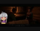 【タロンの出稼ぎ紀行】Kingdom Come:Deliverance #4【初見ゆっくり実況】
