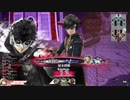 【CR13ジョーカー】いつか舞闘会の登板を目指して【40練習目】
