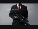 迫真「Hitman Sniper」部・スマホゲームの裏技.pos3