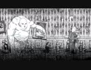 【NEVER ENDING NIGHTMARES】サバ折り名人【PART2】