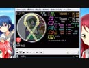 [E-210]simai 限界食堂　EXPERT(Lv.10+)