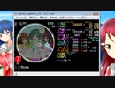 simai 人生＊ルース EXPERT