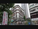 【聖地巡礼】天気の子 で舞台となった東京都内を訪れてみた。~Weathering With You