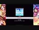 【バンドリ】Butter-Fly譜面情報・攻略用(EXPERT)【フルコン済】