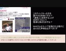 【京アニ放火事件】NHKディレクターの捏造隠蔽から、共犯者ではないかという「憶測」が流れている模様