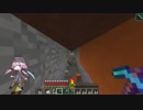 #362 avaritia単体で攻略【Minecraft】 Avaritia only Survival Hardmode