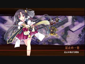 [城プロ:RE]志自岐原城と投剣乱舞～武神降臨！藤堂高虎-難-～