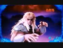 【パチンコ】ＣＲ北斗の拳６宿命Ｈ８４【178回目】