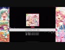 【バンドリ】しゅわりん☆どり～みん譜面情報・攻略用(EXPERT)【フルコン済】