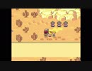 MOTHERの世界にどっぷりつかりたい！　MOTHER2実況プレイpart13