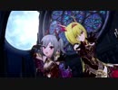 【デレステMV】双翼の独奏歌　蘭子&ちとせ