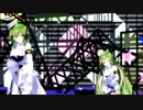 MMD【Love Me If You Can】Tda式 GUMI